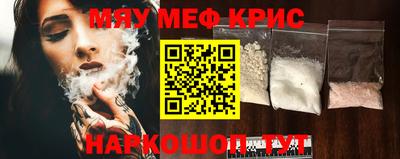 бошки Аргун
