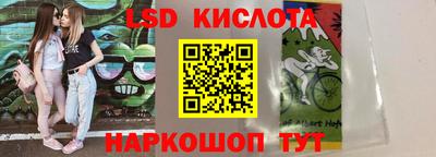 меф VHQ Балашиха