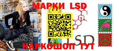 кристаллы Апрелевка