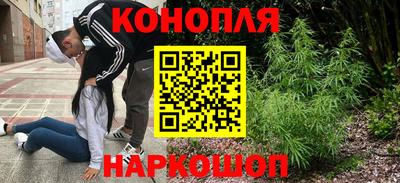 стафф Апшеронск
