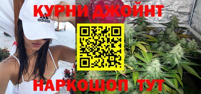 бошки Аргун