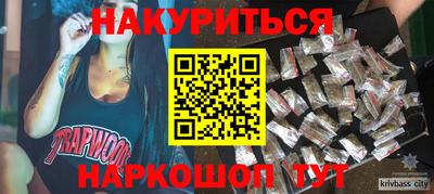 бошки Аргун
