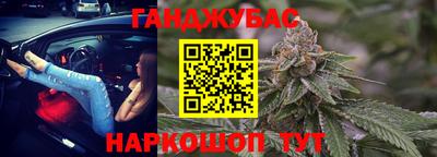 бошки Аргун