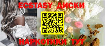бошки Аргун