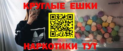бошки Аргун