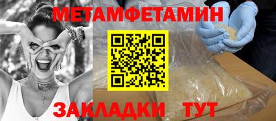 бошки Аргун