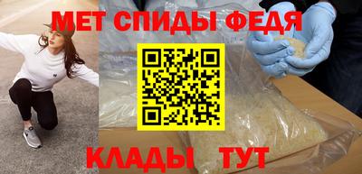 кристаллы Апрелевка