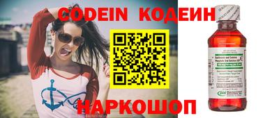 экстази Балаково