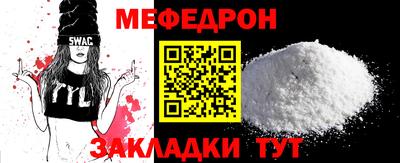 бошки Аргун