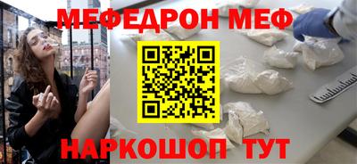 бошки Аргун
