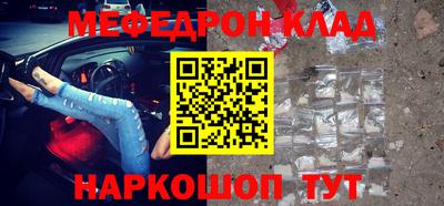 бошки Аргун