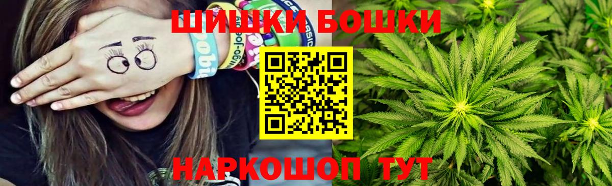 Конопля LSD WEED Асбест